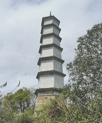 ̫ɽµˮˮ⡢̫ɽŵͺǶ