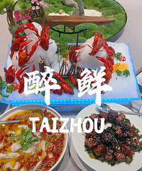 [��ʳ]�˾�60�ĸ߶���Ϻ�磬������Ϻ��ͷ���ֻ�Ҫ��