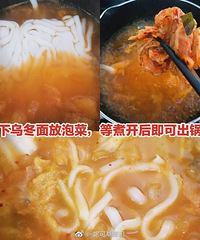 ��֭�����������������ţ�⣬������֭�ǳ�����