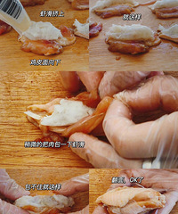 ����֮����ը��Ϻ���𼦳�