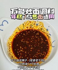 һ�����ܳ��潴֭��ѧ������������