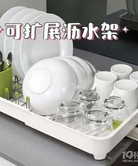 ����ֵƭ�ˣ������ǰβݵ�һ���������ŵļҾ���������˾ͺ��