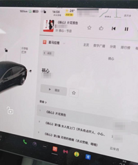 �������ú�~ԩ~��~�������ĳ�������������Ů�����⳵����Ҫ��