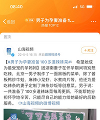 ����Ϊ����׼��100�����ζ�ˣ�ϣ������Ϊ���ܳ��������