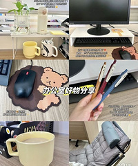 ����ϰ��������ʵ�õİ칫�Һ��﴿���÷����������칫�Ҹ���