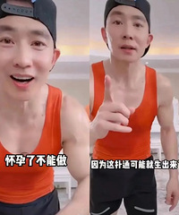 ���л��뵱�����u��Ů��������ɳ�����