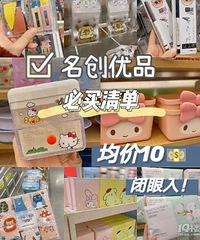 ƽ�۲�����ָ�ϣ��ܽ���7�������ĺ�����