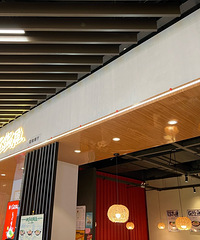 [��ʳ]ʯ���������������������������֭�����ǲ�����