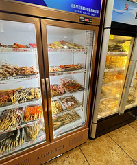 ���Ի���̨��No.64��·��С�������ĺ����տ�