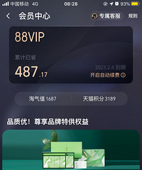 ���Ƕ�������Щ��Ա��һ���Ա���Ƕ��٣�