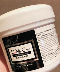 ���ѽ�������������ٵ�Ǯ�򻤷���ױƷ