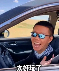 ���濥����Ż��е����̶ֳ����� ��˲��������׵�Ҳ��ʼ����