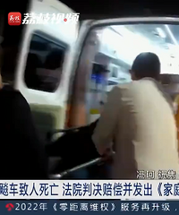 ��ͥ����ȱʧ������ײ���ˣ�����е��¹�ȫ������