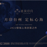 �̳ǳ�Ͷ������ӡ��