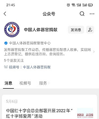 ����������پ�����ʲô�뷨��