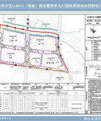 [�滮]·�ź���δ��������������լ�ء��׶�԰