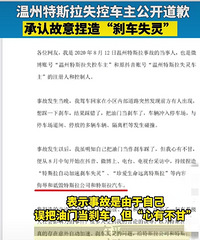 ������˹��ʧ���¼�����������Ǹ�����Ϲ������조ɲ��ʧ�顣