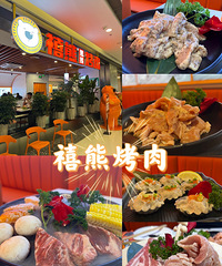 ���Ի���̨��No.64�����ܿ��⣬����Ʒ���൱��