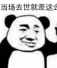 �����ڳ��ﵹ��ʲô�����������Ұ��ⶫ���������ˣ�����������