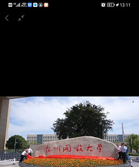 �úõ�����ΪʲôҪ����̨�ݹ㲥���Ӵ�ѧͦ������