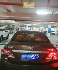 �ھ�ͣ���ҵĳ�λ�������ҵ��Ⱥ����λ����˵��С�����⻹���ҿ�