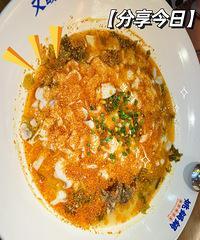 ��������ʳ�ֲݡ�Ҧ�����������֮�ջ���