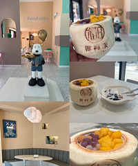 ���Ի���̨��No.64����һ�γ�Ҭ�Ӷ�������