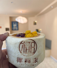 ���Ի���̨��No.64����һ�γ�Ҭ�Ӷ�������