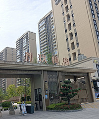 [����]���̼�¼��ĳ¥�̵ضμѵ�����ʩ������ϸ�ڴֲ�