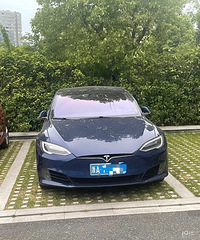 ���������ġ���˹�����ƣ��ж��������ѽ�������