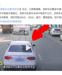 ̫���֣�����������;����˽�ҳ���������