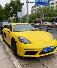 ���������ġ�ɧ���Ļ�ɫ��ʱ��