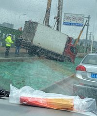 ��˾��Ҳ����ˣ����Ǹ��е�