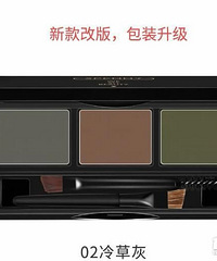 ����һЩ���ù���ƽ��ü��/ü�۵�ʹ�ø��ܣ����ֲ��аβ�