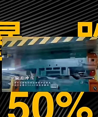 �����������г�������ʱ�̣����Ϊʲô�������ˣ�