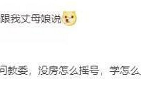 �������˵�����˻�ǰδ��Ҫ��