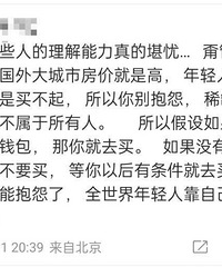 �������˵�����˻�ǰδ��Ҫ��