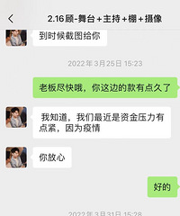 ����ף�ȫ��˻���Ǯ���˿����8K��������ÿ����500