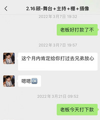 ����ף�ȫ��˻���Ǯ���˿����8K��������ÿ����500