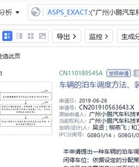 ��˹���߿Ƽ���˾����������ס��