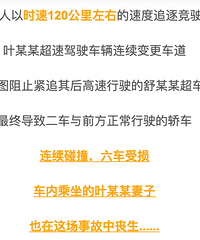 �����ǿ�������һ����ȥ���ֳ��ģ��������������Լ��������