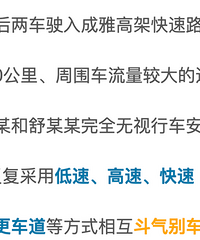 �����ǿ�������һ����ȥ���ֳ��ģ��������������Լ��������