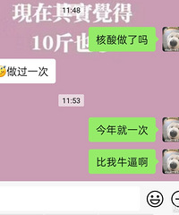 �����������˼����ˣ�