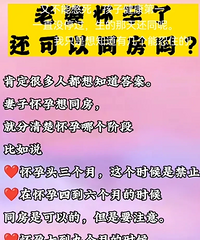 ���Ż����˻����԰���ô���϶��ܶ��˶���֪����