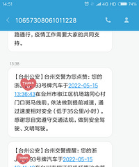 ���е�ǰ��û�����ٱ�־�������ֶ����ĳ���˵���ÿ�