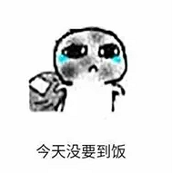 ���޵�Ҳ����������Ŀ�Ҫ�����ˣ�����������Ҳ���䵽��ز�