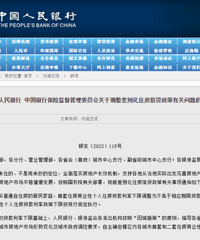 [����]������������ɶӰ�죿