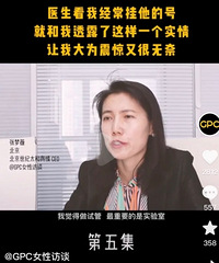 ���С���˵�����Թܵ����࣬�ɹ��ʵĹؼ��������