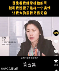 ���С���˵�����Թܵ����࣬�ɹ��ʵĹؼ��������