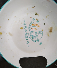 [����]ѧУ���ü����Ͷ�һ���£������ϴ������ô����